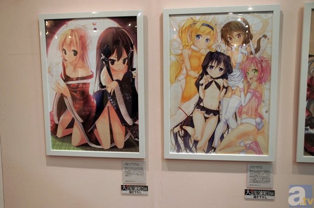 开云官方端网页版登录入口|超帅护甲!《街头霸王5》联动《怪物猎人:世界》(图1) 开云官方端网页版登录入口